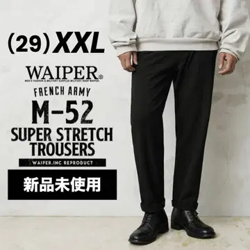 WAIPER.inc M-52 트라우저 슈퍼 스트레치 프랑스 군 블랙