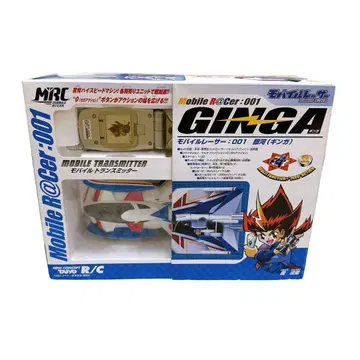 모바일 레이서 GINGA 모바일 트랜스미터