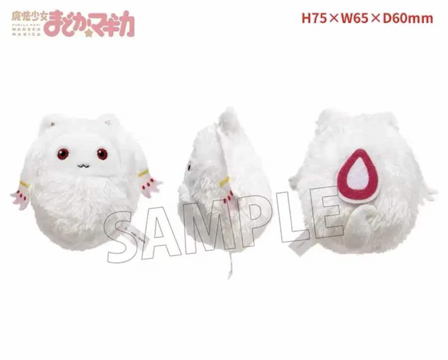 Product Details - 1