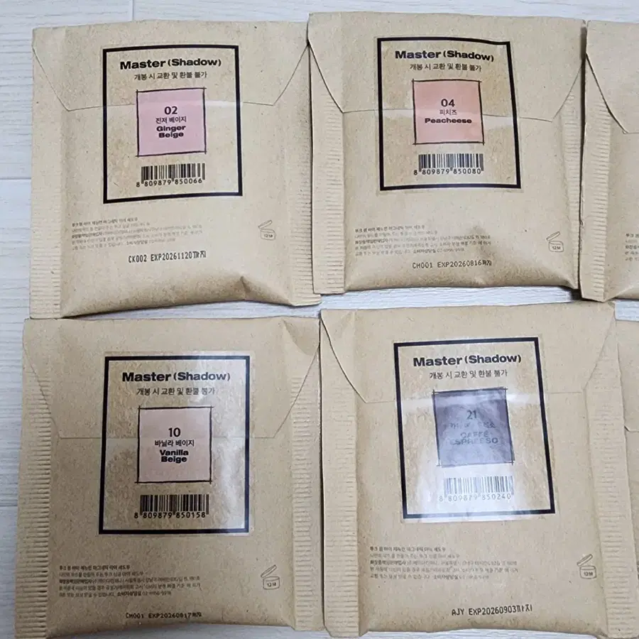 Product Details - 3