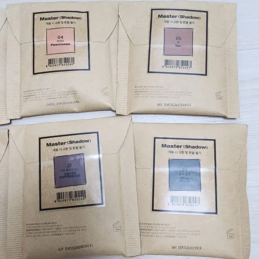 Product Details - 4