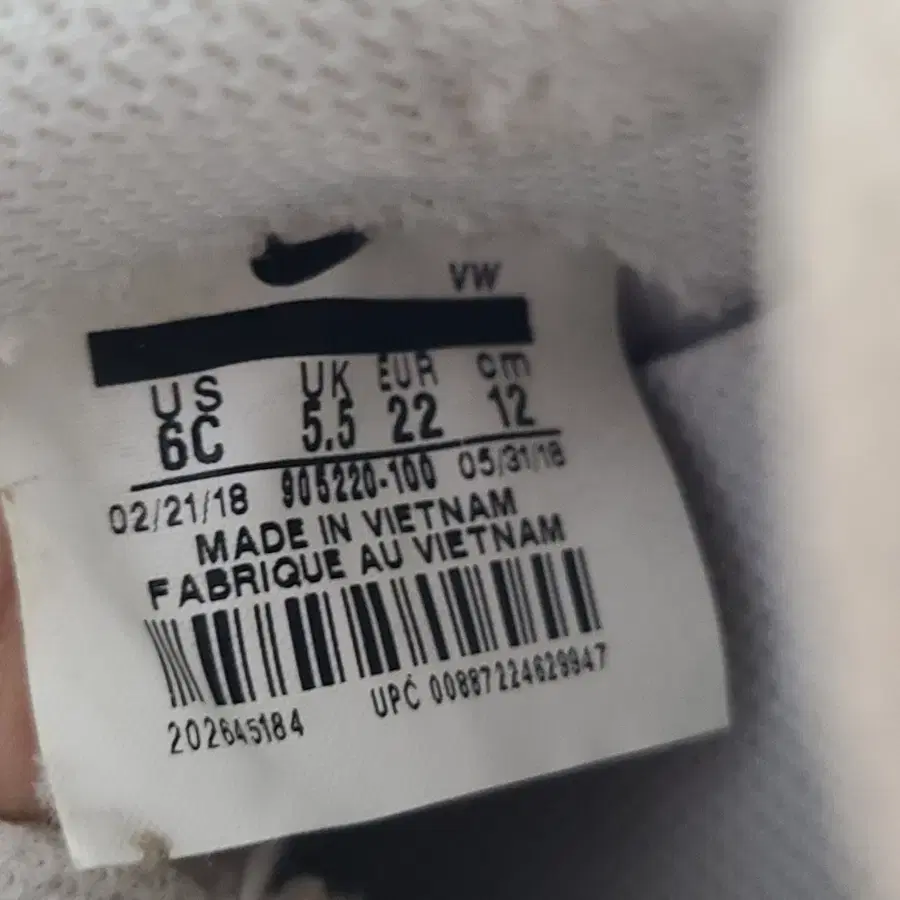 Product Details - 9
