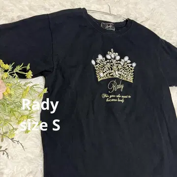Rady 레이디 크라운 자수 비쥬 블랙 티셔츠