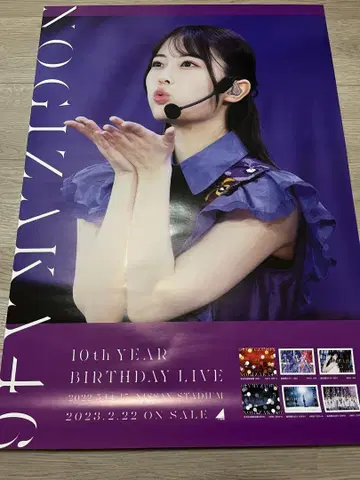 이와모토 렌카 포스터 10th YEAR BIRTHDAY LIVE