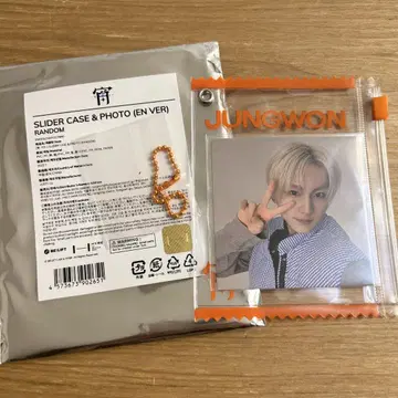 ENHYPEN 요이 YOI 팝업 팝업 팝업 정원