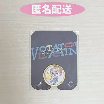 니지산지 후라 카나토 팝 소켓