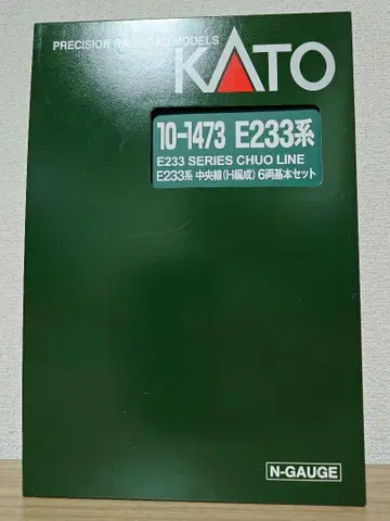 KATO 10-1473 E233계 주오선 H편성 6량 기본 세트
