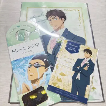 Free! 야마자키 소스케 힐튼호텔 세트