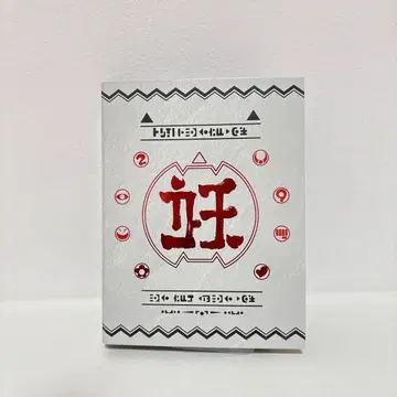 요괴워치 요괴대사전 버스터즈