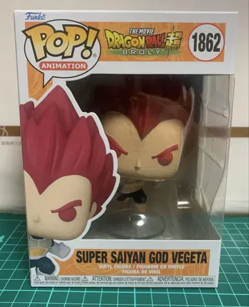 funko POP 1863 슈퍼 사이어인 갓 베지터