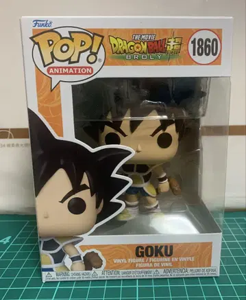 funko POP 1860 손오공