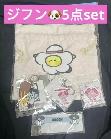 treasure 지훈 truz 아크링 키링 캡슐 토이 가챠 세트