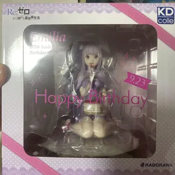 에밀리아 happy birthday 피규어