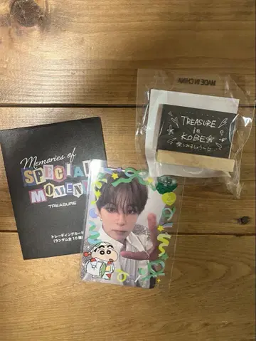 TREASURE 아사히 트레이딩 카드 칠판 세트