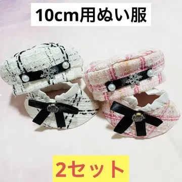 [ 화이트 & 핑크 ] 옷 10cm용 베레모 판초 세트 봉제인형 옷