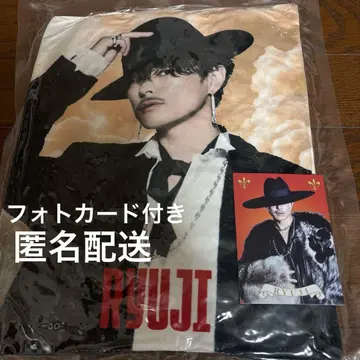 JSB3 KINGDOM 이마이치 류지 시크릿 레어 쿠션 포토 카드 포함