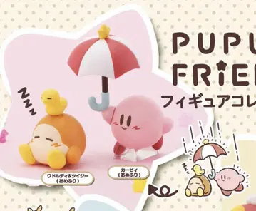 별의 커비 PUPUPU FRIENDS 피규어 컬렉션 2 모음