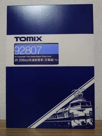 TOMIX 92807 JR 209계 500번대 게이요선 세트