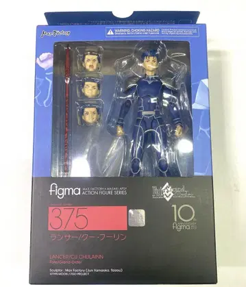 쿠 훌린 figma 375