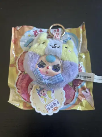 Baby three 컴팩트 거울 (키라메)
