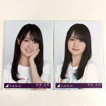 노기자카46 카키 하야카 Same numbers 봉입 브로마이드