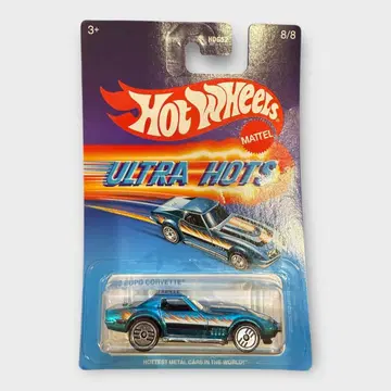 Hot Wheels 69 Copo Corvette Ultra Hots