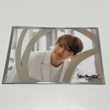 Nissy 호카포카페 입장객 혜택 포토 카드