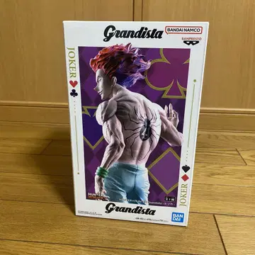 BANPRESTO Grandista 히소카 피규어