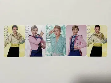 하우스텐보스 가극단 포토 카드