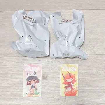 POP MART AZURA FIRE 불꽃 DESERT 사막