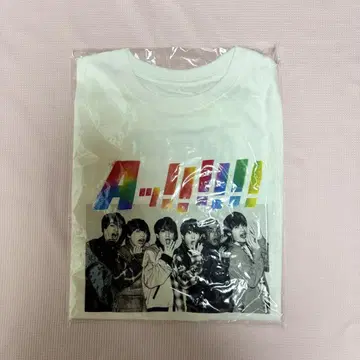 A! group A!!!!!! 놀라 전국 투어 2023 롱 T