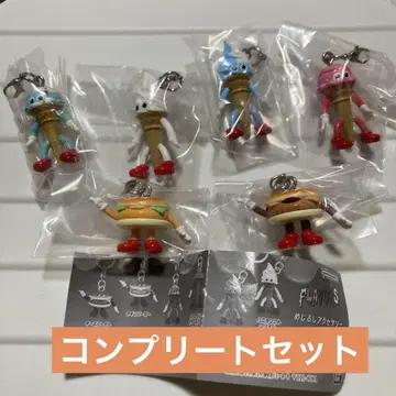 가챠 플레이버즈 FLAVORS 메지루시 액세서리 컴플리트 세트