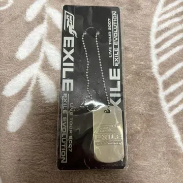 EXILE 투어 굿즈 도그 태그