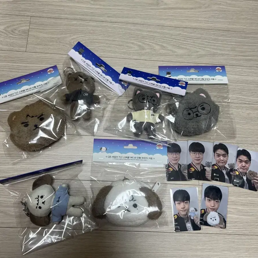 T1 Onseti T1 Keyring Faker, Gumayusi, Keria wts #티원,#온