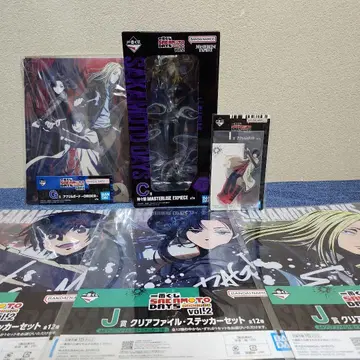 제일복권 SAKAMOTO DAYS vol.2 C상 카미가카리 덤 포함