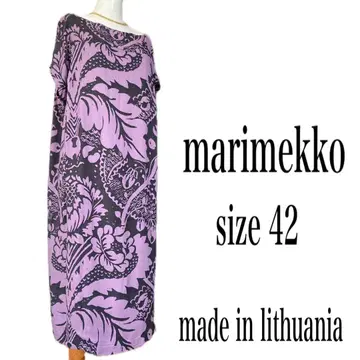 새상품급 마리메꼬 marimekko 퐌당고 원피스 넉넉한 스타일
