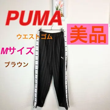 z475 PUMA 스트라이프 저지 팬츠 M 사이즈 브라운 축구