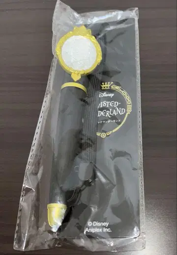 트위스테 매지컬 펜 매지컬 응원봉