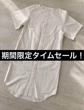 GALERIE VIE 실크 롱 셔츠 원피스 히요쿠 스타일