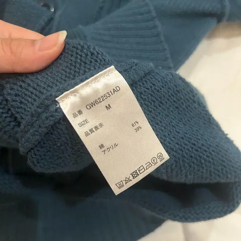 5번째 상품 이미지