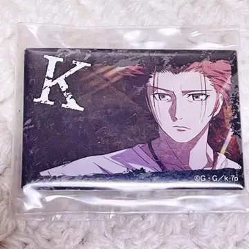 K SEVEN STORIES 스가타 스퀘어 캔뱃지