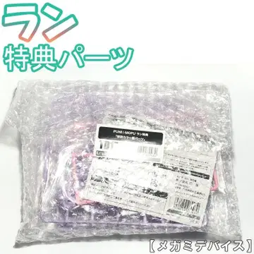 특전 부품 런 PUNI MOFU 메가미 디바이스 프라모델 1