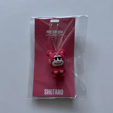 RIIZE 러버 키링 SHOTARO 타로