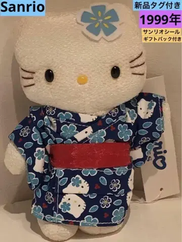 헬로키티 유카타 기모노 봉제 인형 택 포함 새상품 Sanrio 1999년