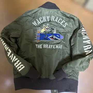 THE BRAVE-MAN 치키치키 머신 켄켄 MA-1