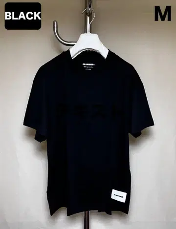 새상품 M 질샌더 22aw 팩 티셔츠 블랙 장미 14296