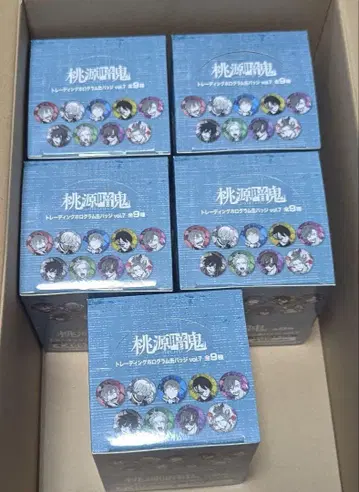 도원암귀 트레이딩 홀로그램 캔뱃지 vol.7 마즐 로프트 5 box