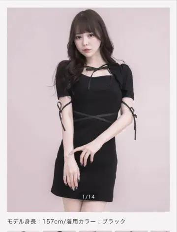 크로스 벨트 리브 컷 원피스 블랙
