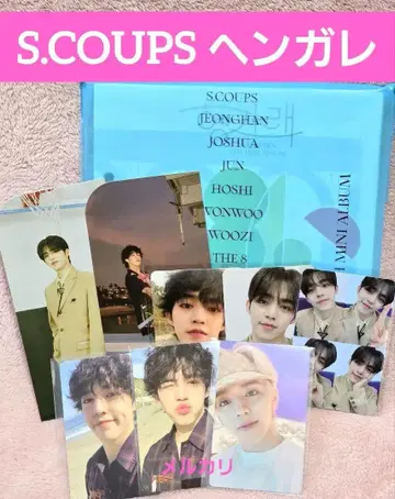 seventeen 헹가래 에스크 세트 hmv 혜택 트레이딩 카드