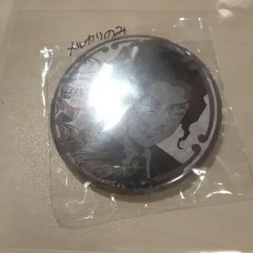 귀멸의 칼날 ufotable 행운 복권 키부츠지 무잔 캔뱃지 무잔 님